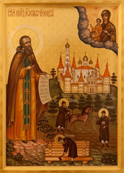 Картинки по запросу Преподобный Иосиф Волоцкий (Волоколамский), игумен