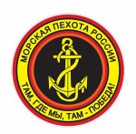 5238fd498f74680c81cf89008db7ee47