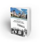 01a7ff2d3e78d807ea499fc2ce1e0509