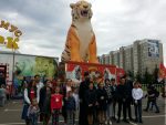 IMG-20190709-WA0000