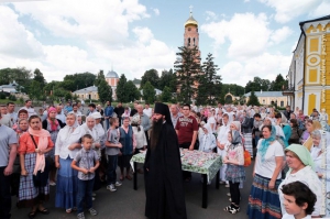 _HV_7266