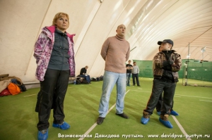 13.10.20_Friendshipcup_0044
