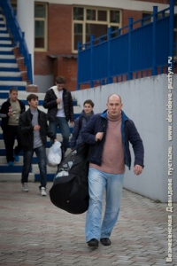 13.10.20_Friendshipcup_0113
