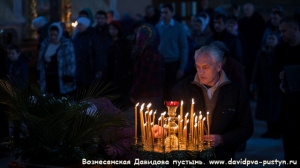 _13.10.31_David_0085
