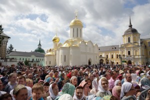 IMG_1406