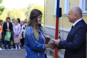 IMG_7780