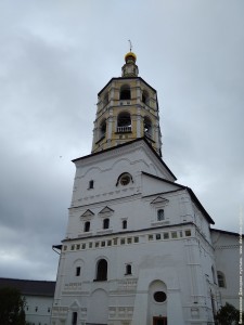 IMG_20170916_094729