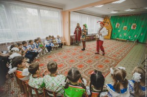 IMG_1014