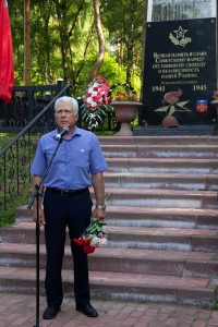 IMG_1968