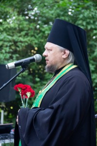 IMG_1971