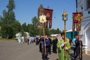 IMG_2540